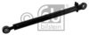 FEBI BILSTEIN 33006 Tilt Cylinder, driver cab